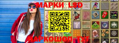 трава Гусь-Хрустальный
