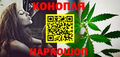 трава Гусь-Хрустальный