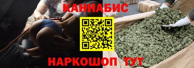 а пвп мука Гусев