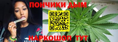 трава Гусь-Хрустальный