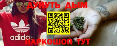 трава Гусь-Хрустальный