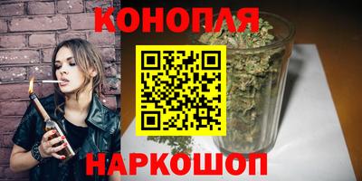 а пвп мука Гусев