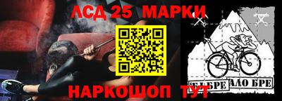 а пвп мука Гусев