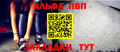 трава Гусь-Хрустальный