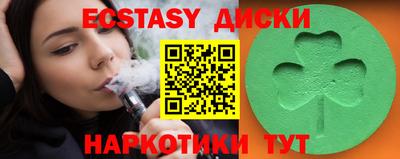 таблы Шелехов