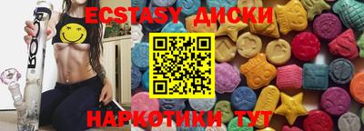 а пвп мука Гусев