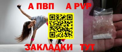 мефедрон Гусиноозёрск