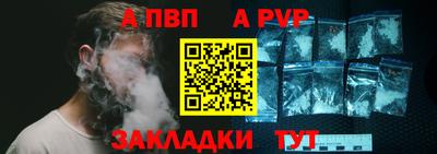 трава Гусь-Хрустальный