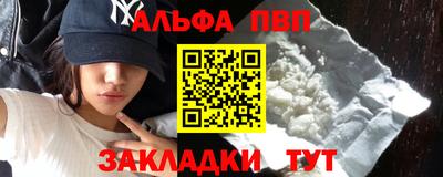 трава Гусь-Хрустальный