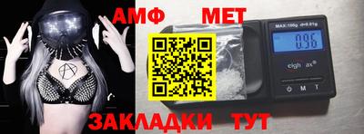 трава Гусь-Хрустальный