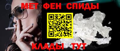трава Гусь-Хрустальный