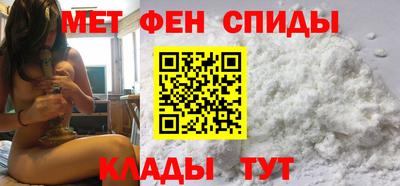 а пвп мука Гусев