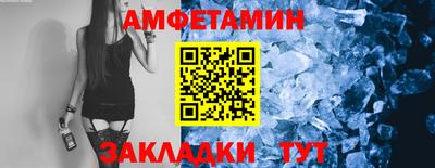 а пвп мука Гусев