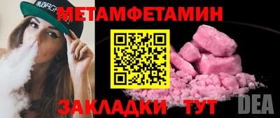 а пвп мука Гусев