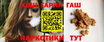трава Гусь-Хрустальный