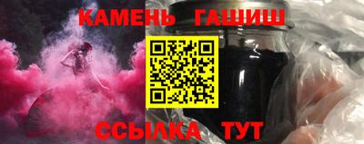 spice Шахты