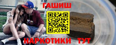 а пвп мука Гусев