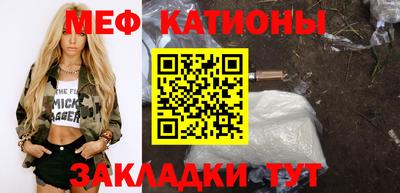 а пвп мука Гусев
